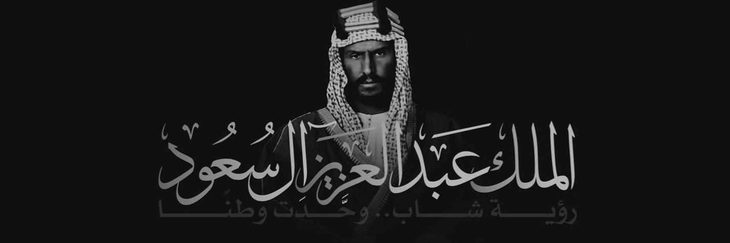 an_love71's profile banner image