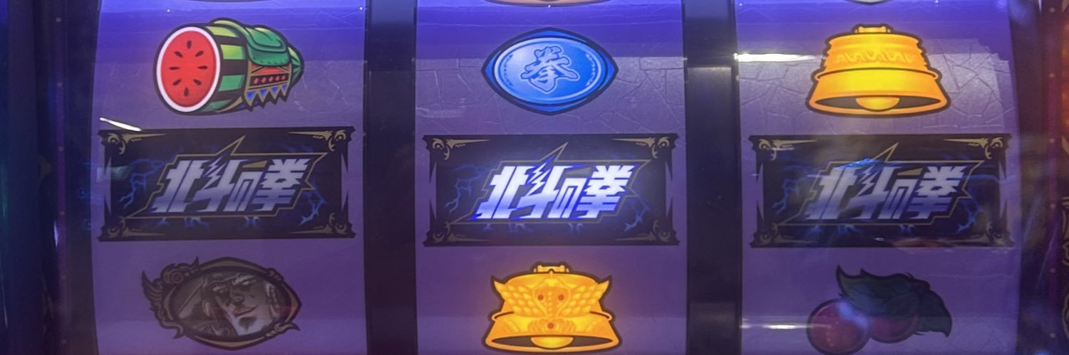 ryo5393's profile banner image