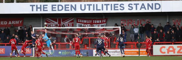 EdenUtilities Profile Banner