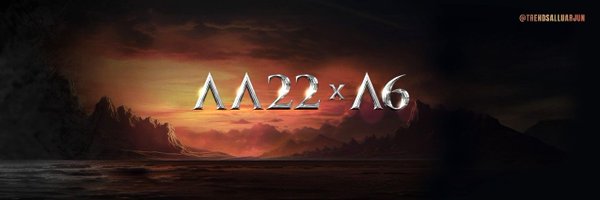 TrendsAlluArjun Profile Banner