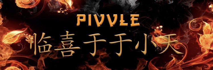 Pivvle's profile banner image