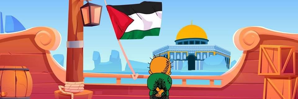 abdallah_bedo90's profile banner image