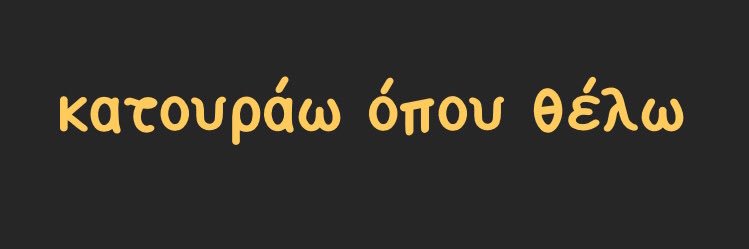 nacho_ banner