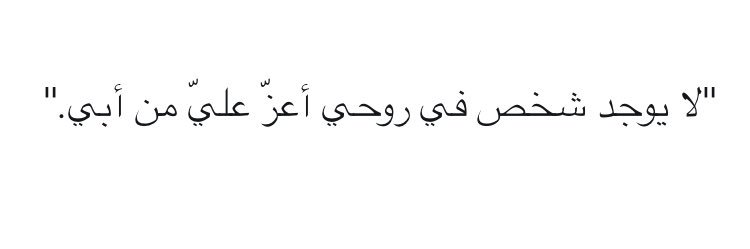 Nada_khalid_'s profile banner image
