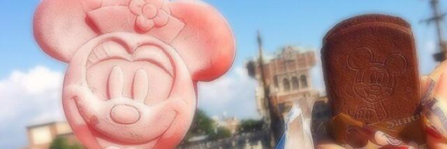 _nthvfn_'s profile banner image