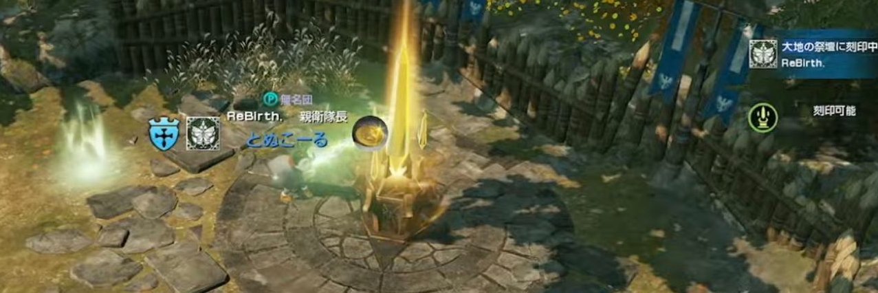 Yuugft's profile banner image