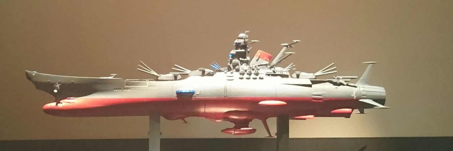 コスモタイガー3199/銀河大戦済み banner