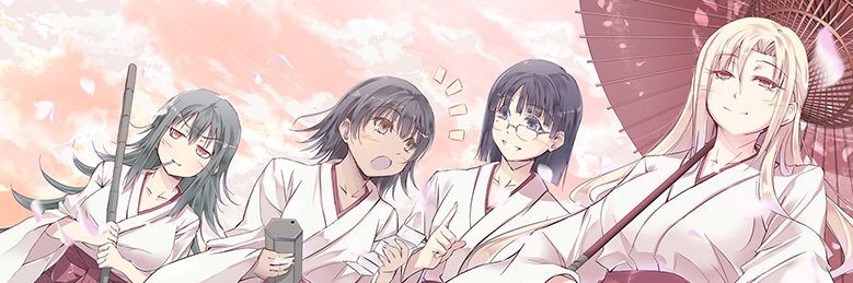 KOBAKEN. banner