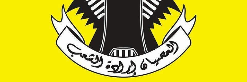 CdsdFreedom's profile banner image