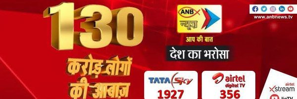 ParveenaroraJi1 Profile Banner