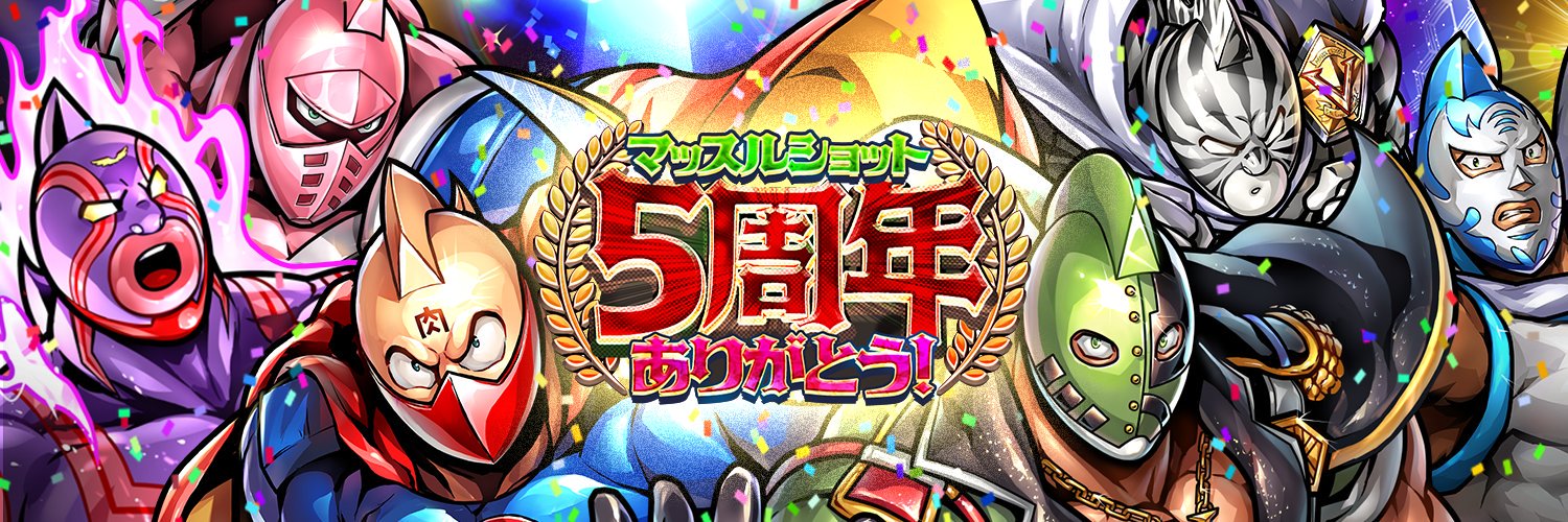 88constellation's profile banner image