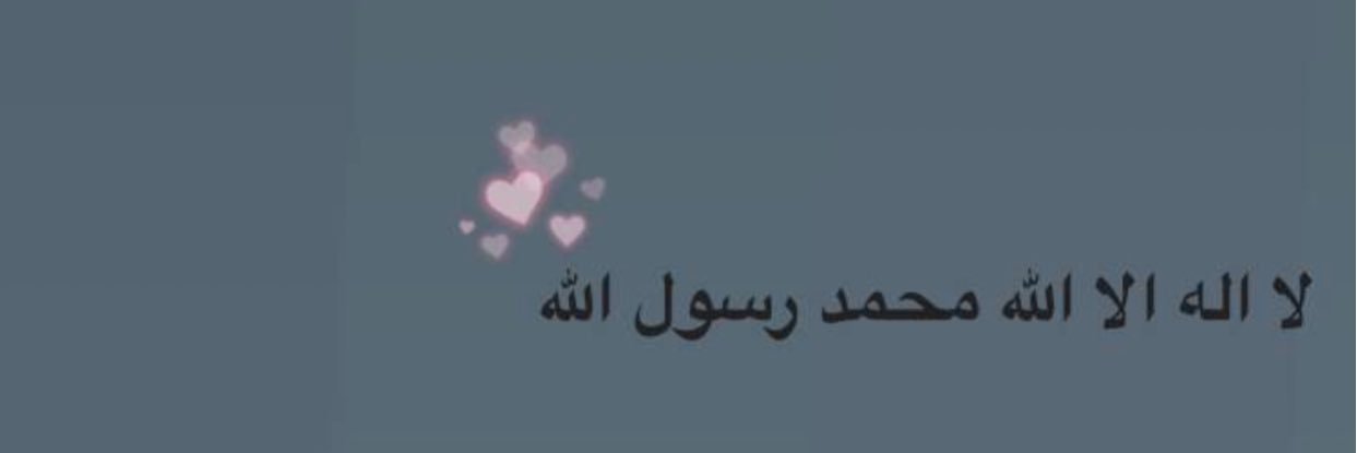 none__86's profile banner image