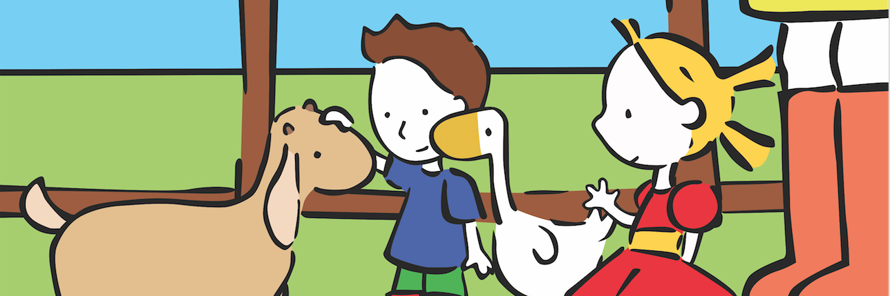 Gooseandfriends's profile banner image