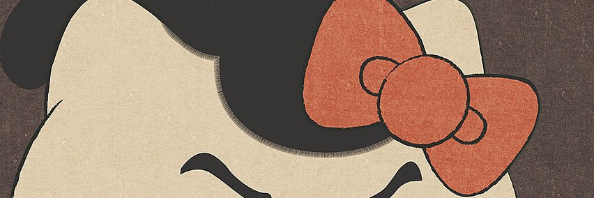 ひゃ子❁ banner