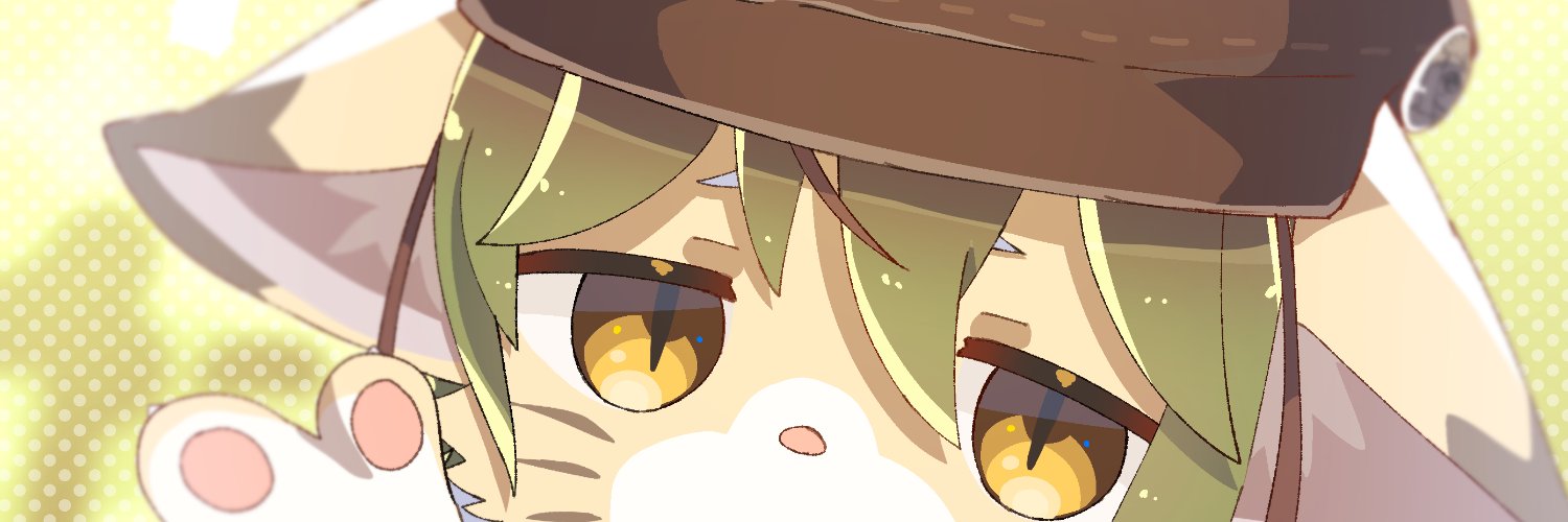 へけ☀️ banner