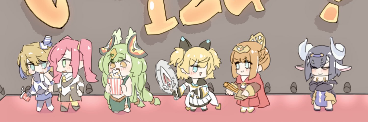 ちゅに残党 banner