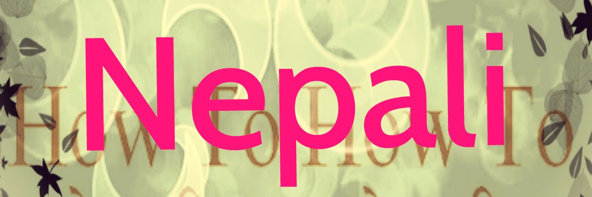 HowNepali's profile banner image