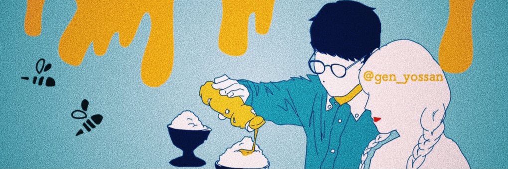 gen_yossan's profile banner image