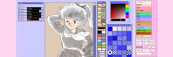 satopian Profile Banner