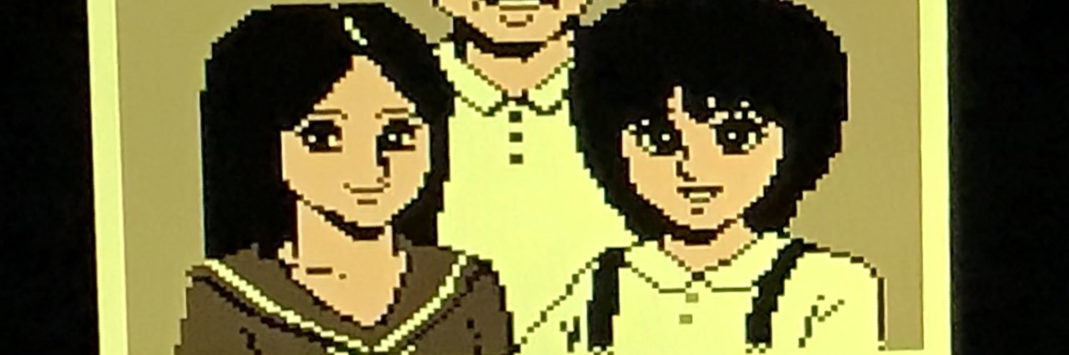 Blue（マーク）A@ banner