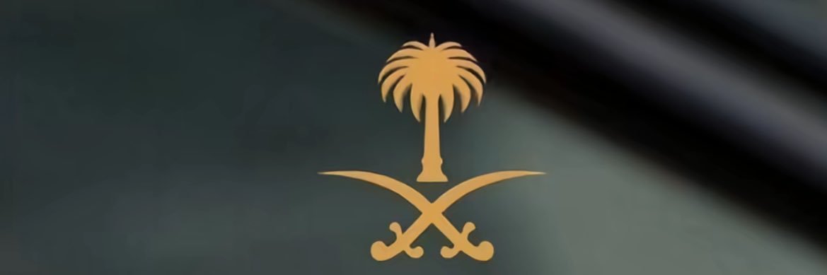 adalshammry369's profile banner image