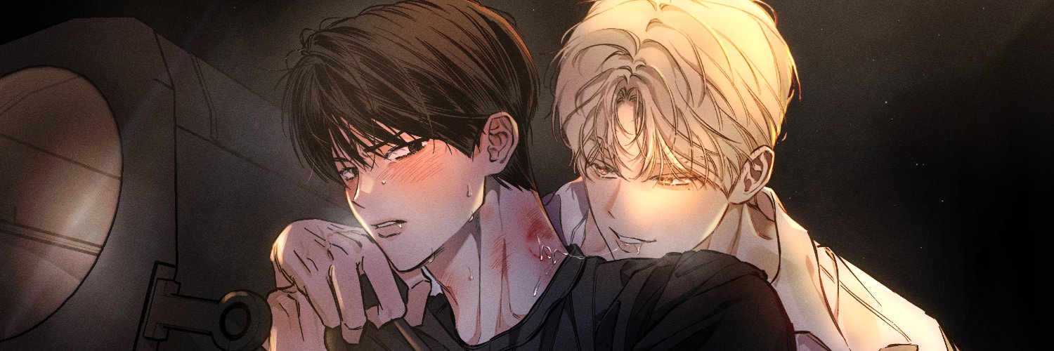 gunsu's banner