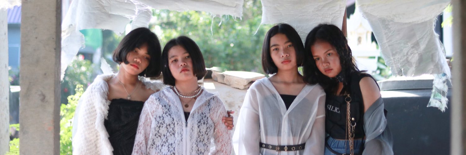 เด็กเซาะกราว banner