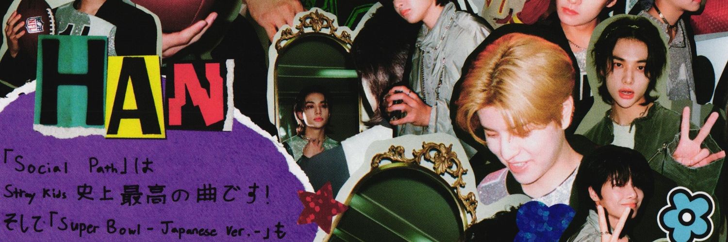 kinginecstasy's profile banner image