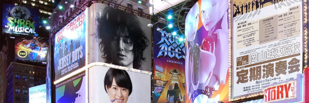 みやっしー🏠🐰🪽 banner