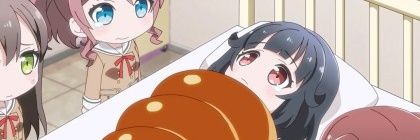 bin banner