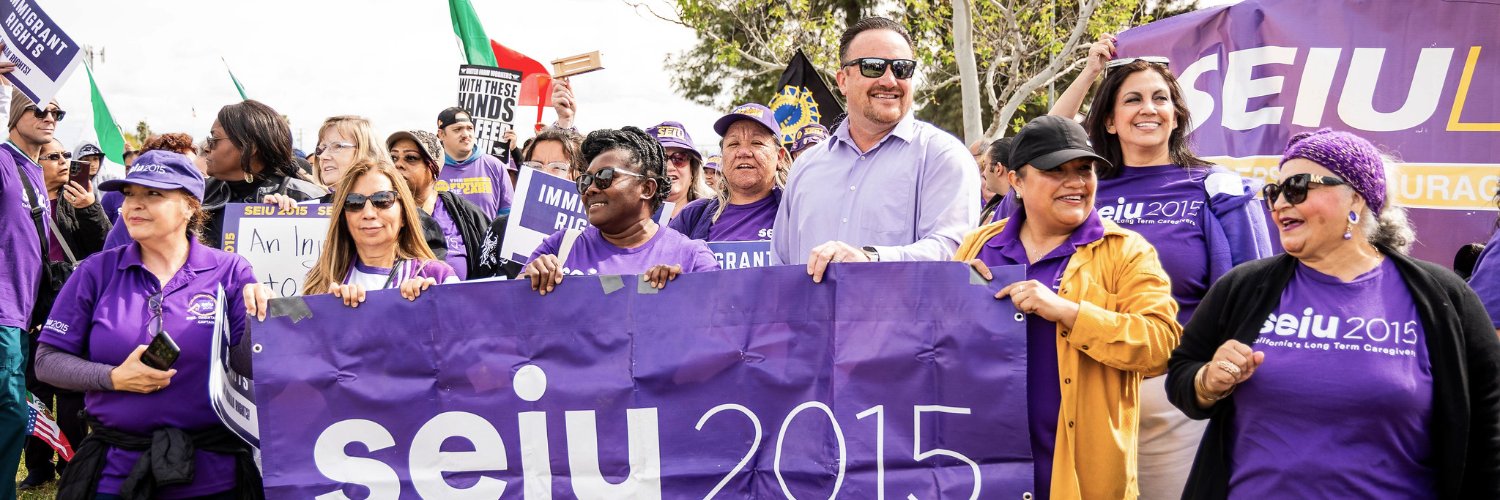 SEIU2015's profile banner image