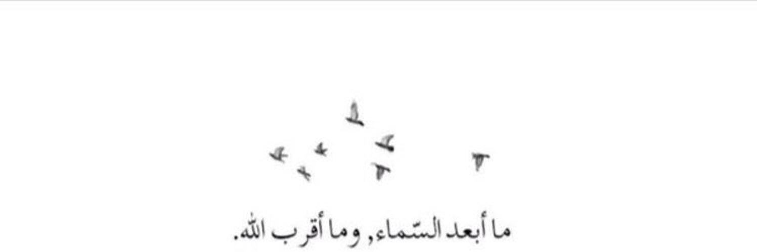 am4jad's profile banner image