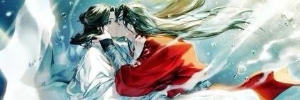 miss ketchup 🐇🪽 banner