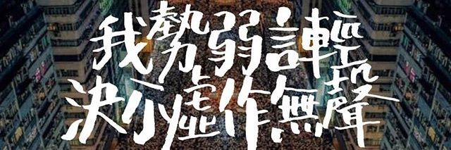 SuperBigPiece😷 banner