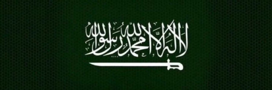 basim199b's profile banner image