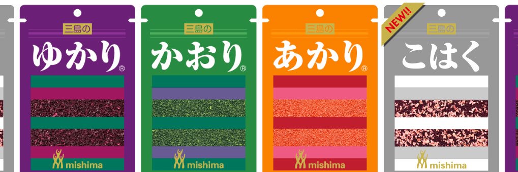 たいへー☺︎こ🩶と🌹か🍓推し banner