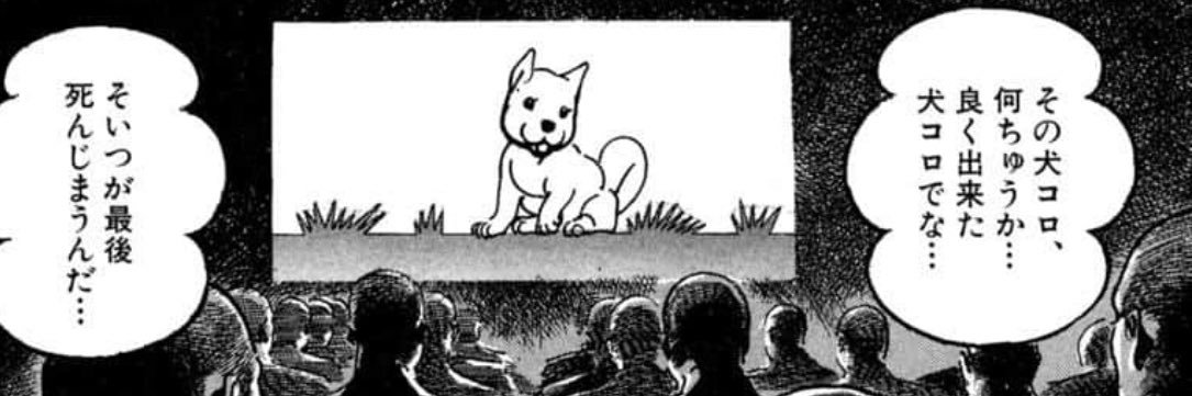 NoMercyKxR's profile banner image