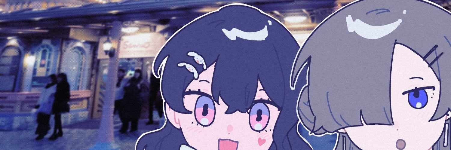 sen.'s banner