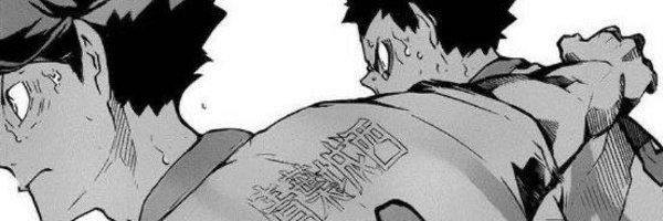 sunarintired Profile Banner