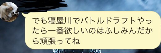 みんぷ〜@ banner
