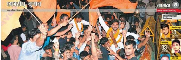 VaibhavsinghTh1 Profile Banner