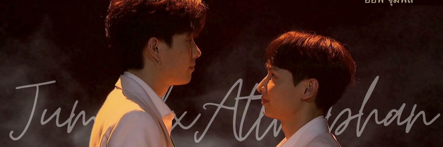 Suminta_Jaa's profile banner image