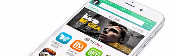 tutuappvip's profile banner image