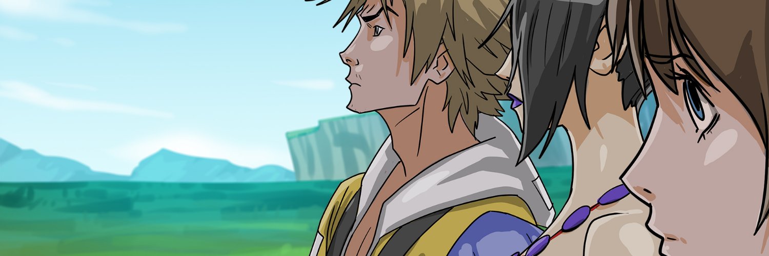 DaveCave the Aeons Torn banner