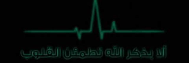 dr_Rabbaa's profile banner image