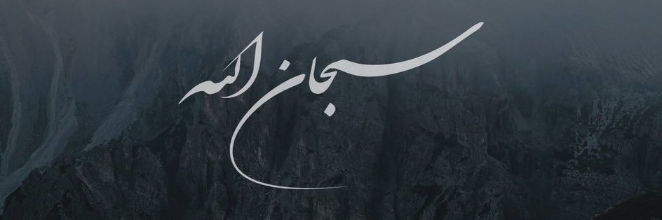 dt_aml's profile banner image