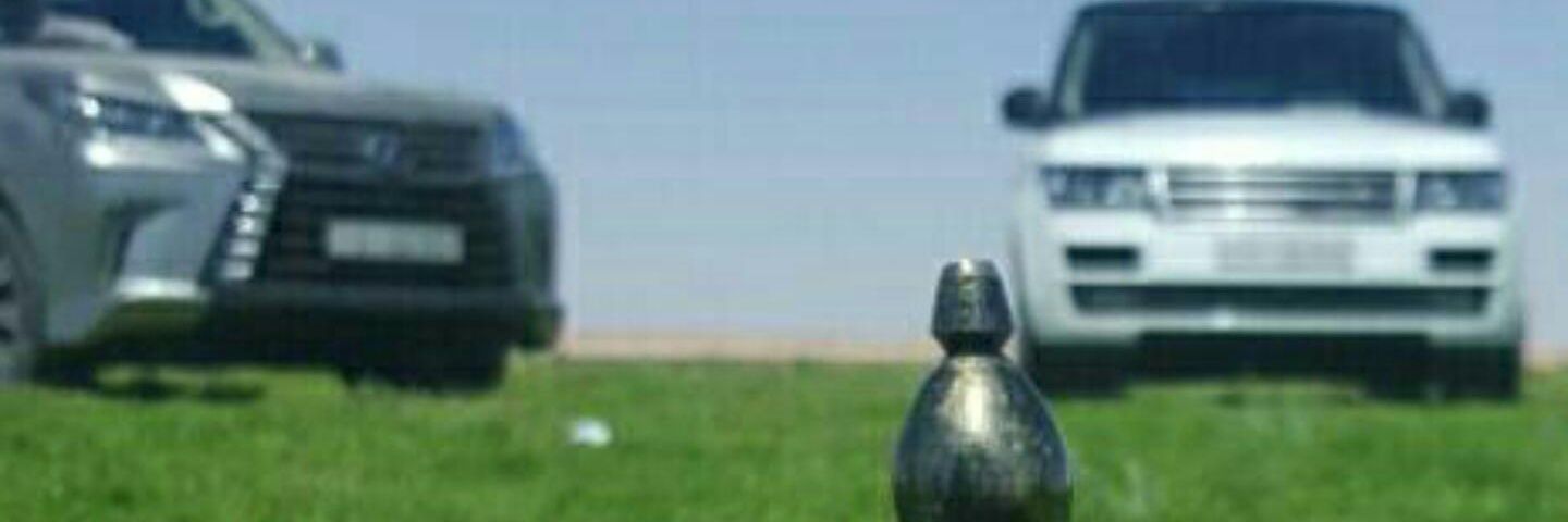 almoh33's profile banner image