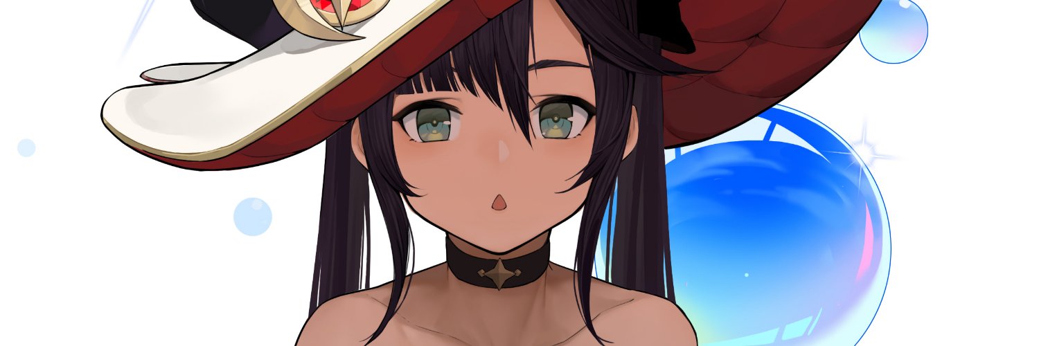 sen sen sen banner