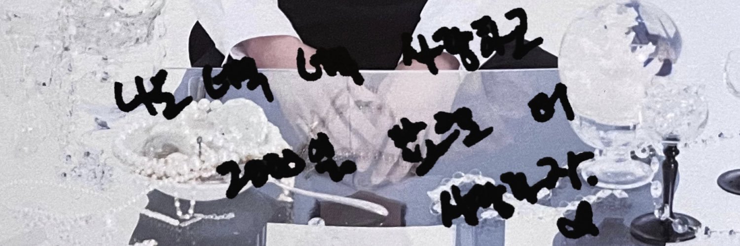 우에데 —̳͟͞͞♡ banner