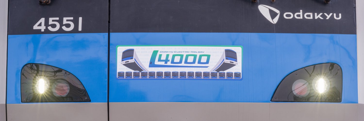 imperialblue 4051 banner